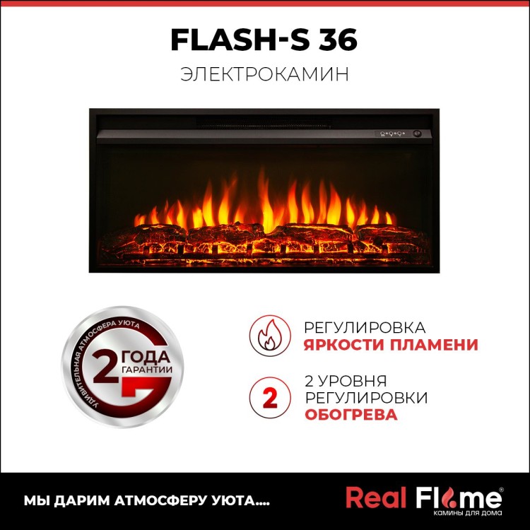 Flash 36