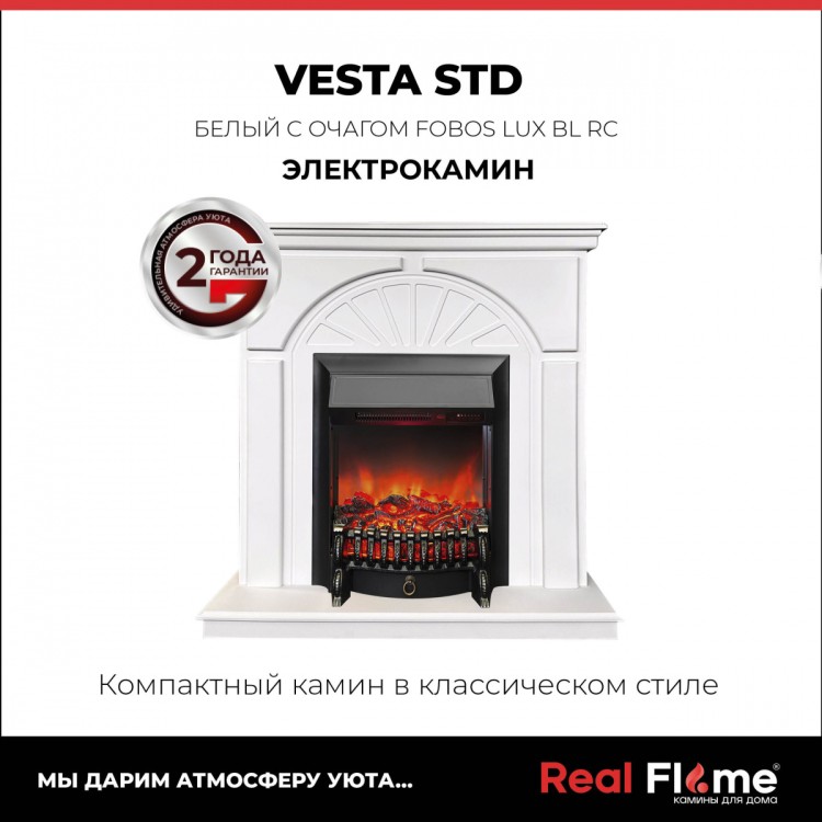 Vesta WT-F511 с очагом Fobos Lux BL c пультом ДУ