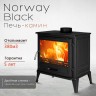 Norway Black