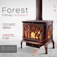 Forest bronze